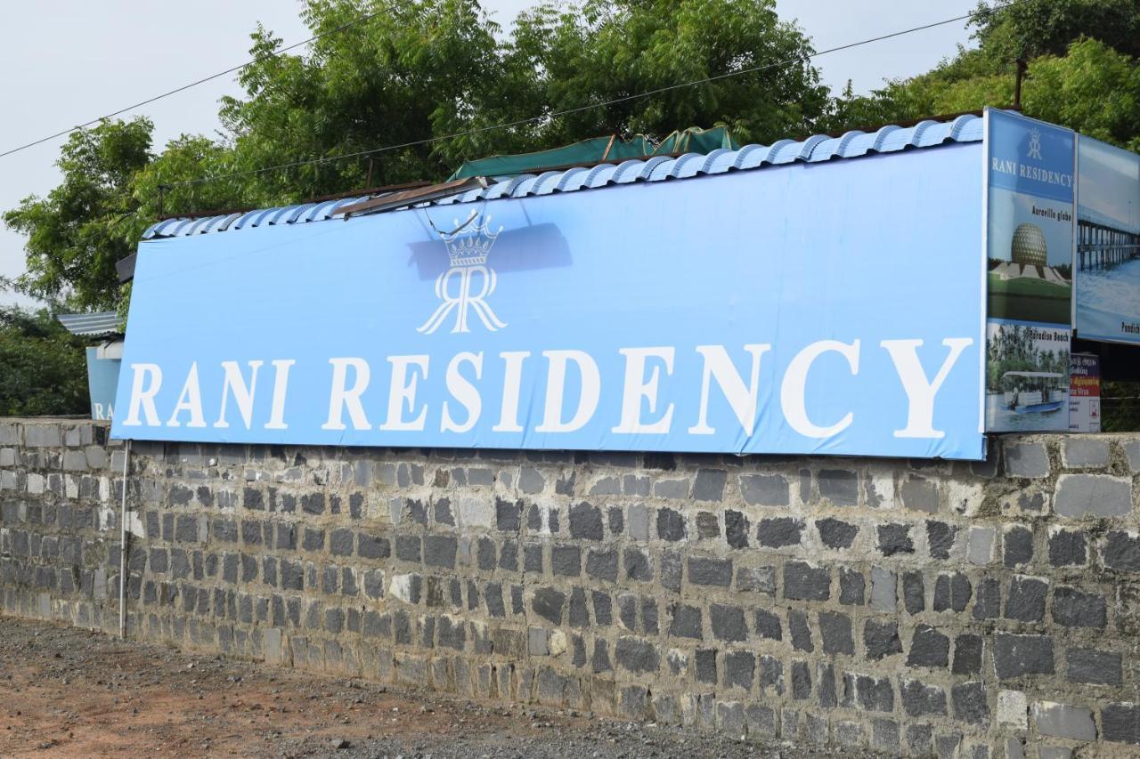 Rani Residency Hotel Pondicherry Ngoại thất bức ảnh